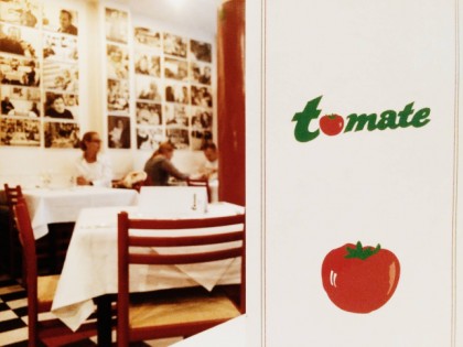 Фото: Tomate